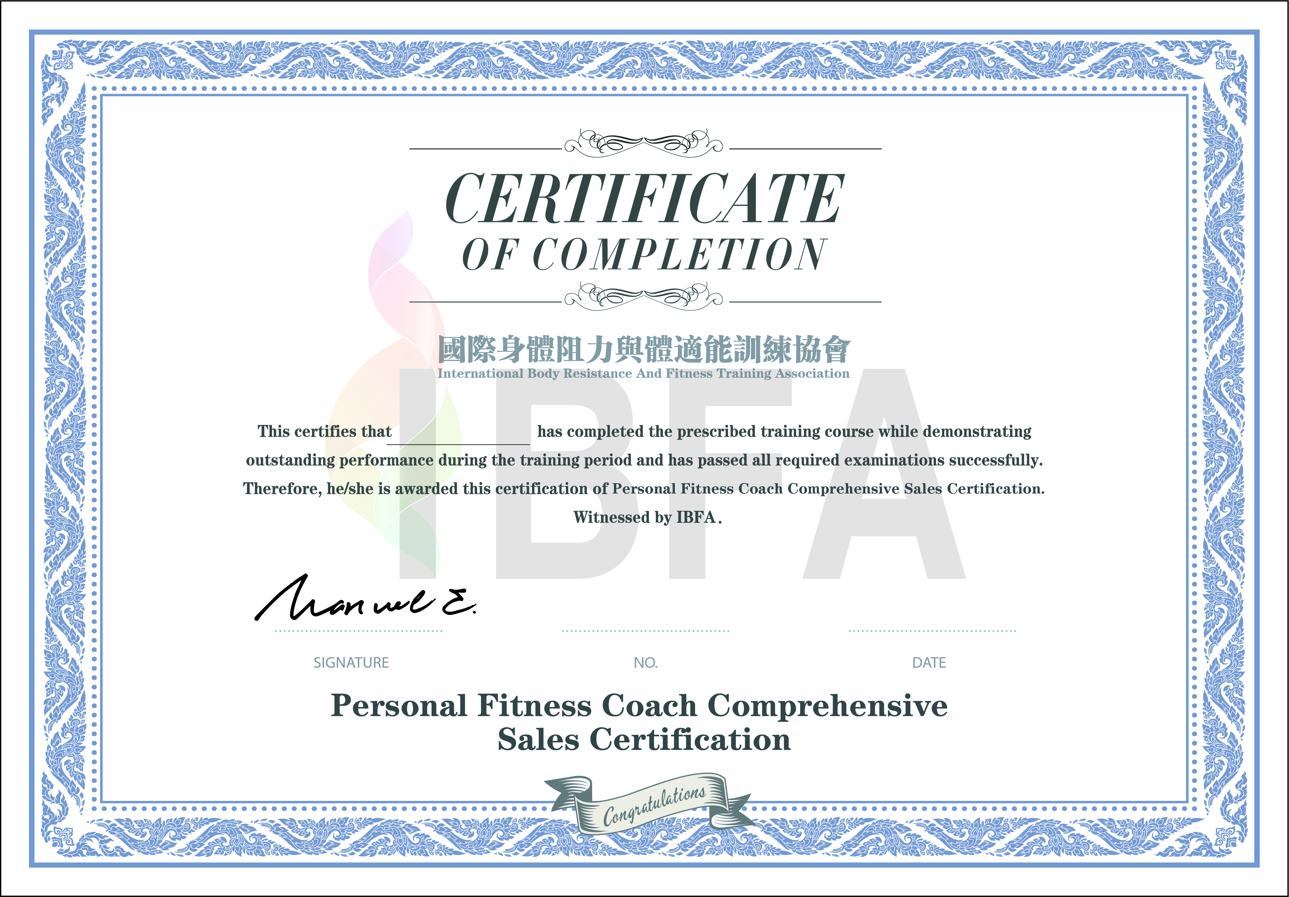 10大健身证书排行榜,国际4大健身证书