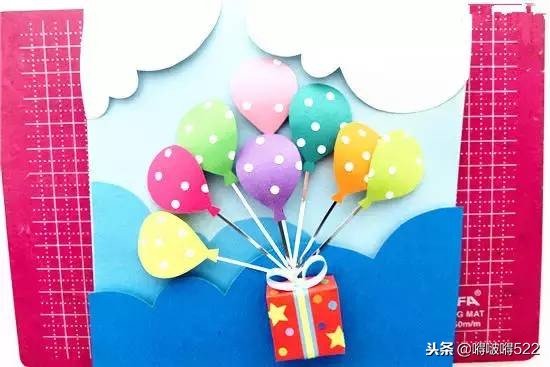 幼儿园节日贺卡制作教程简单漂亮,一年级手工节日贺卡