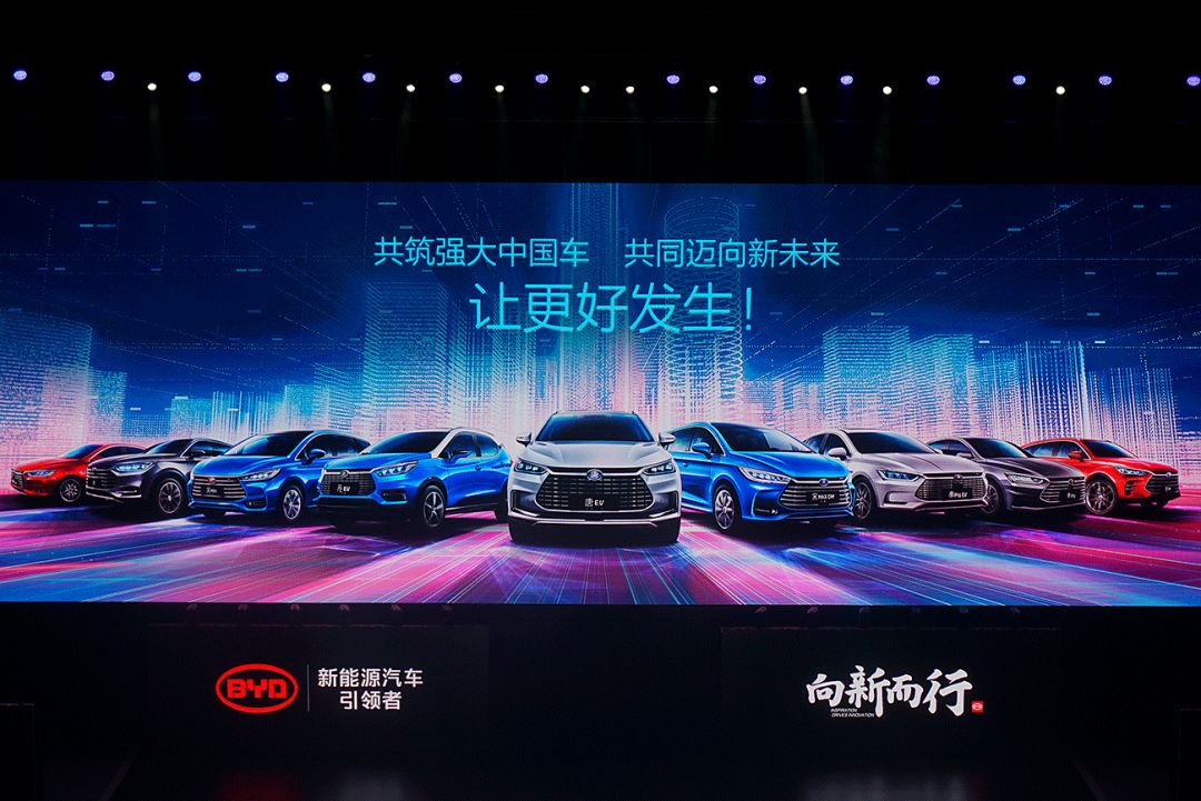 比亚迪byd7150w5m新车多少钱一台,总有一款适合你的新能源车