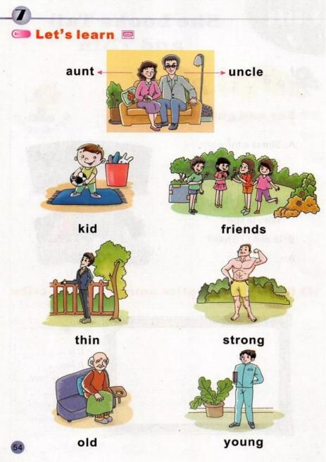 陕旅版英语电子课本五年级下册,abc英语提高班陕旅版五年级上册