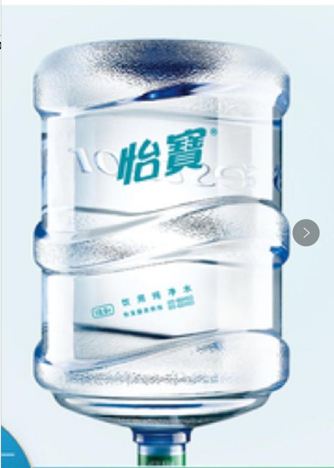 成都蓝光桶装水厂家电话,成都农夫桶装水有限公司