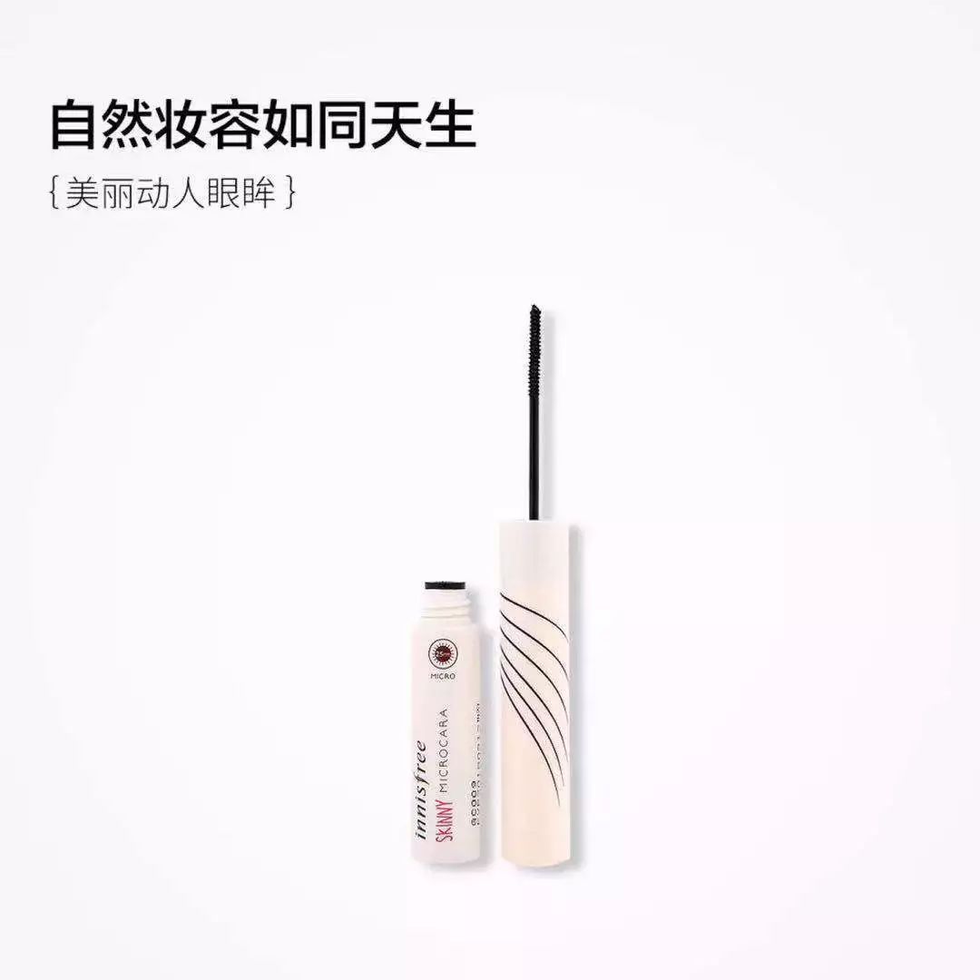 新手轻松打造太阳花睫毛,七年经验教你轻松夹出太阳花睫毛