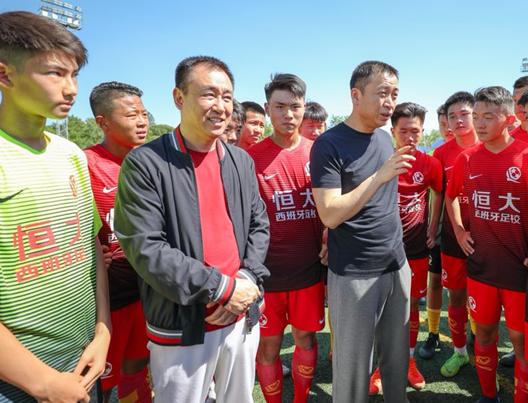 恒大足校精英青训初见成效,恒大足球青训全精英