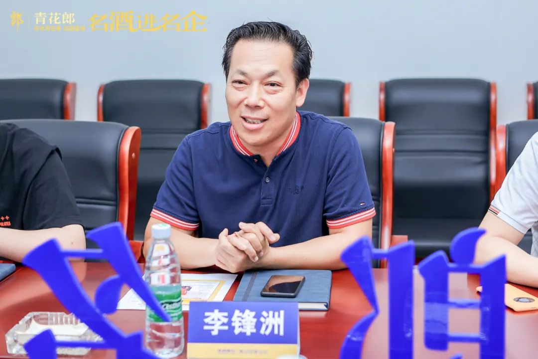 河南恒通新材料有限责任公司,河南恒通新材料股份有限公司