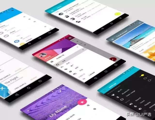 appui设计效果图,设计软件ai的logo