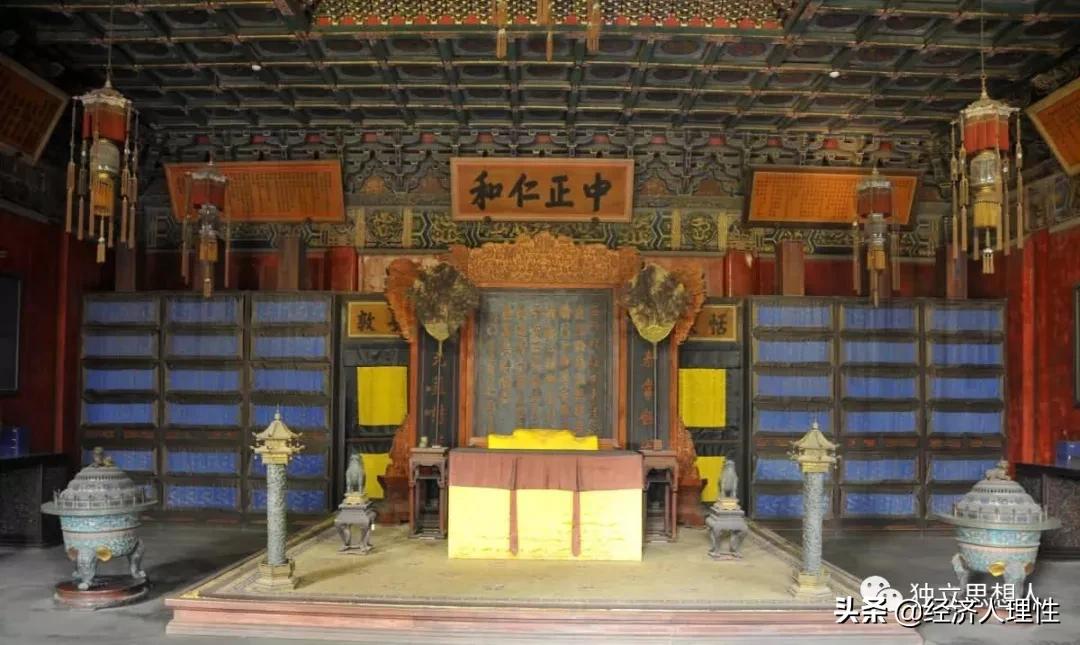 紫禁城600周年回馈,紫禁城600周年国礼