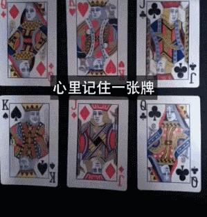 为什么败顶的人不直接剪个光头,评论区笑死你