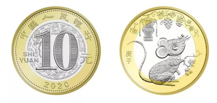 2022年流通纪念币价格表,2023年流通纪念币大全套的视频