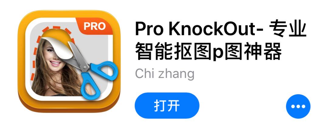 良心推荐特别好用的10款app,推荐8款既简单又好用的app