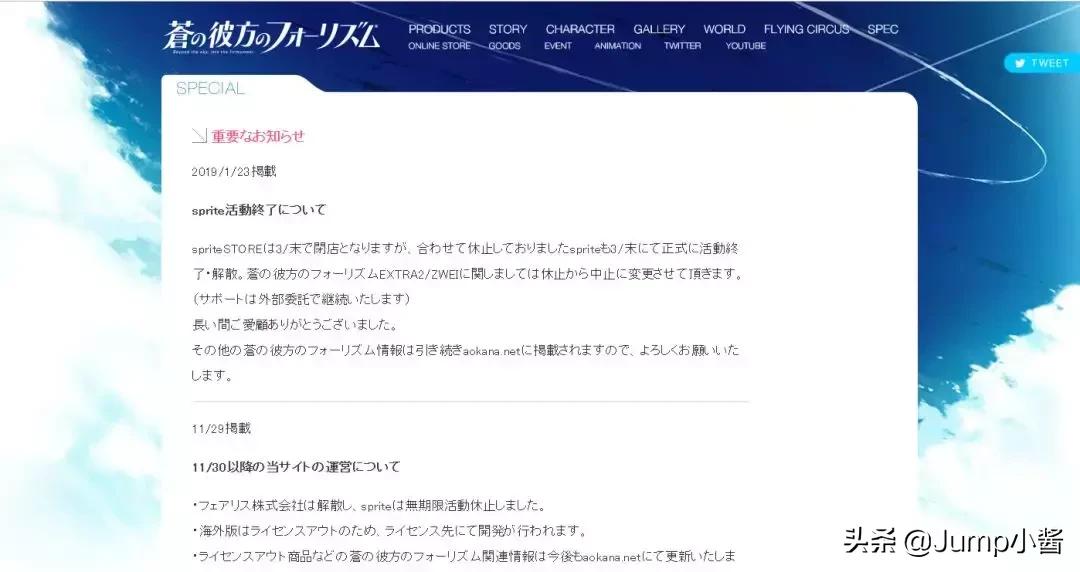 switch空洞骑士有dlc需要买吗,switch空洞骑士是全区游戏么