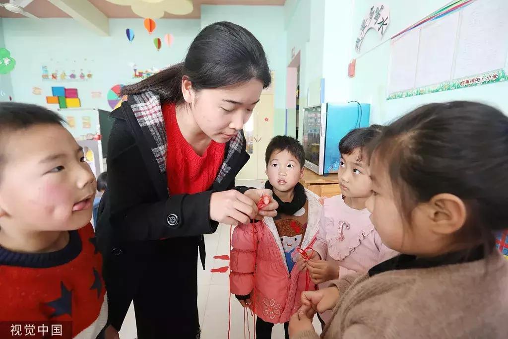 幼儿园对于家长的投诉的整改报告,青岛市幼儿园整治方案