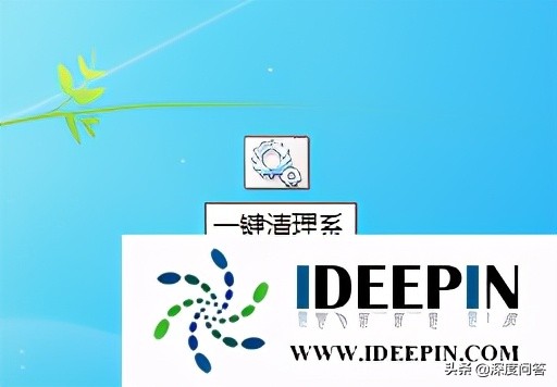 win7旗舰版怎么清理c盘无用文件,win7如何清理c盘的系统垃圾文件