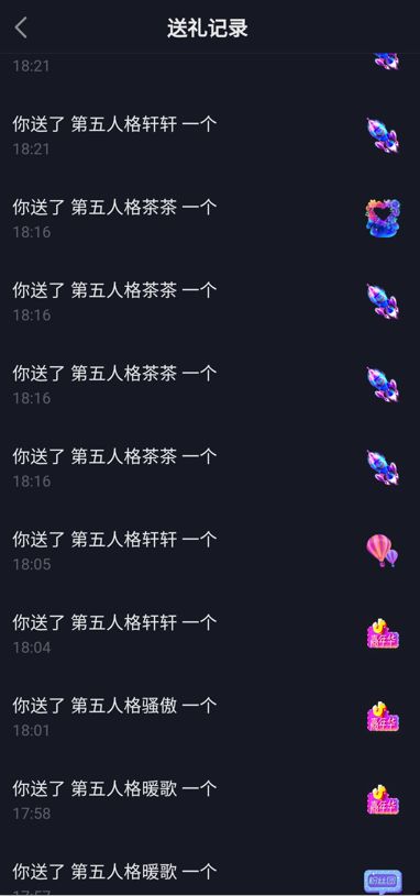 福建9岁女孩玩抖音刷掉八万元,11岁女孩沉迷游戏怎么办