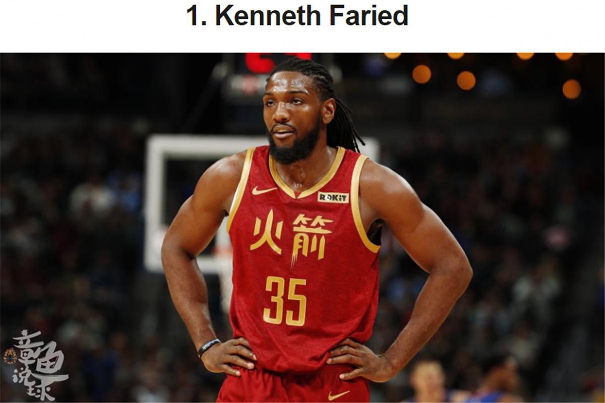 美媒晒2019年六大自由大牌球员,美媒发布现役nba前十球员