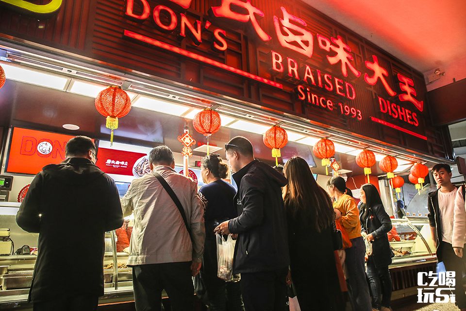 跨越74.1公里，浏阳口口相传的卤菜大王终于要来长沙了！