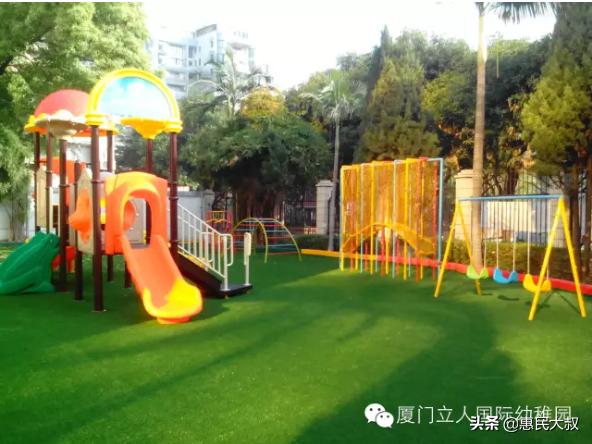 厦门立人国际幼稚园介绍,厦门立人国际幼儿园一个月多少钱