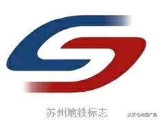 各地地铁标志哪个最好看,全国各城市地铁标志详解