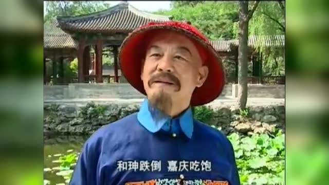 想逆转命运为什么这么难,想推翻清朝统治的有哪些国家