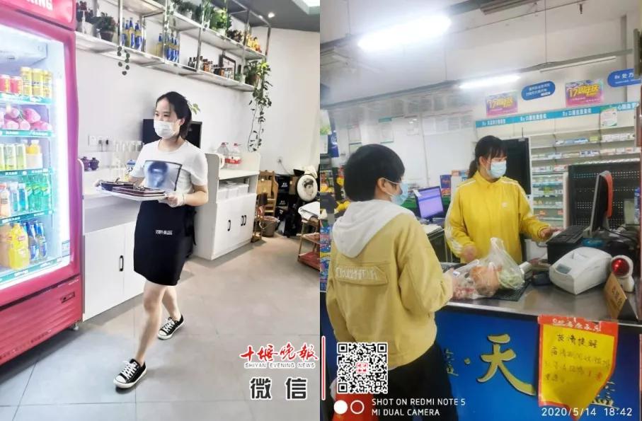 还未开学的幼儿园老师日常,十堰幼儿园开学