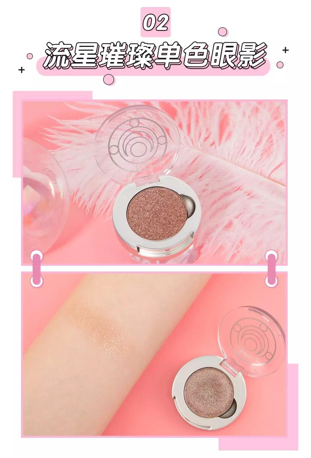 好用的超级便宜的国货彩妆,好用又便宜的老牌国货彩妆