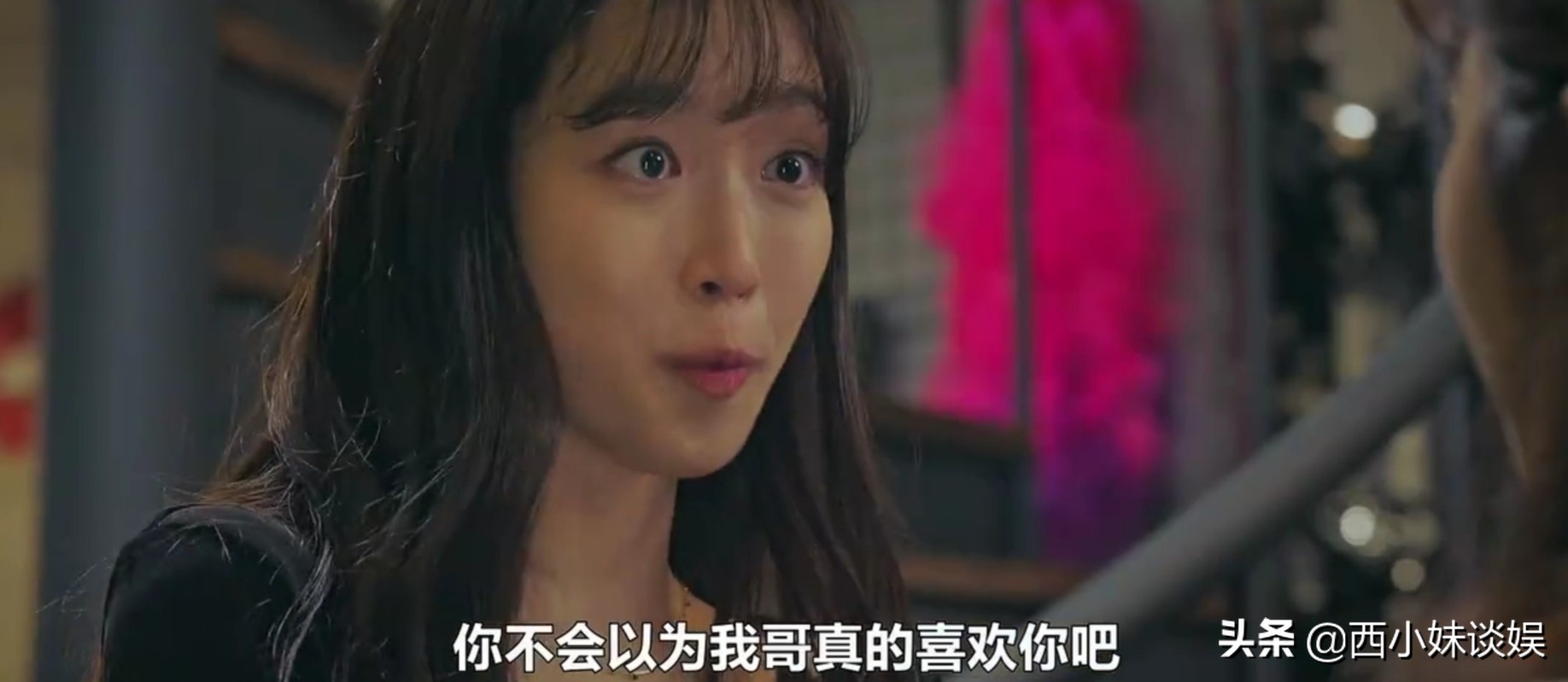 韩剧顶楼周锡勋真的喜欢裴露娜吗,顶楼露娜和锡勋第一次见面