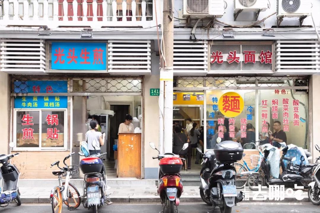 上海虹口公园美食,上海虹口吴淞路美食