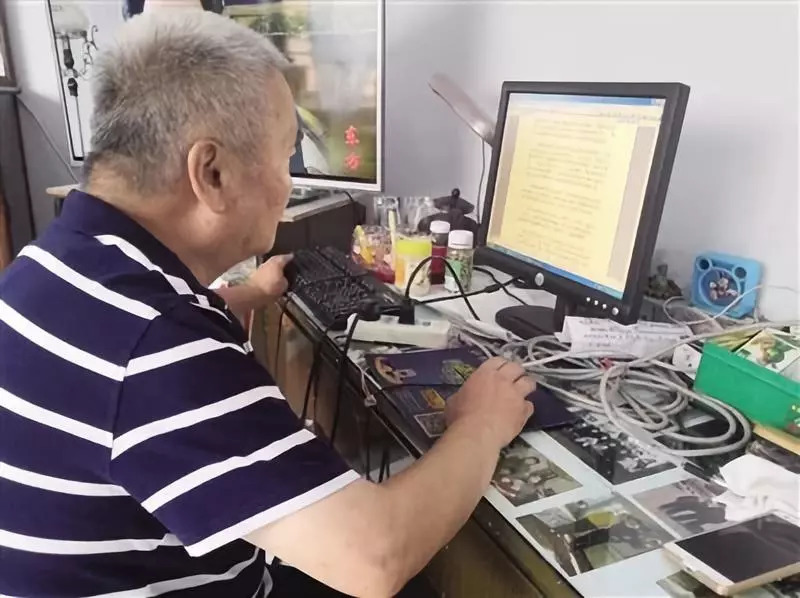 70岁老人笔记本电脑推荐戴尔,老人电脑配置