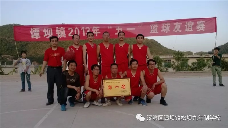 我的教师生涯电影,我的教师生涯