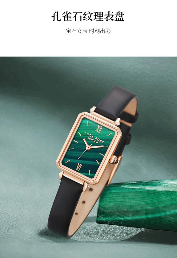 lolarose手表什么档次,复古小绿表lolarose手表测评
