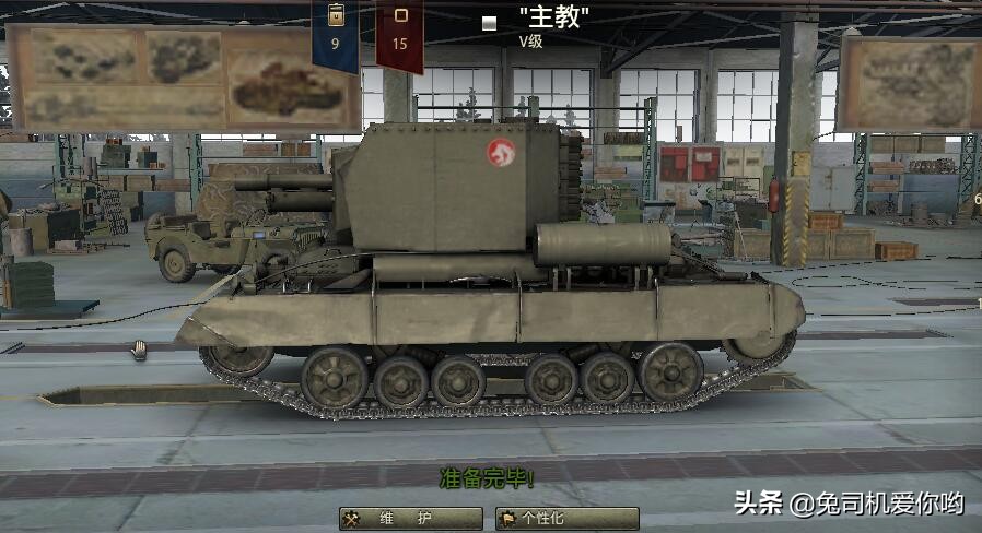 才出龙潭又入虎穴故事,才出龙潭又入虎穴下一句