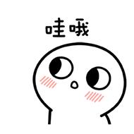 光子嫩肤的基本方法,光子嫩肤如何达到嫩肤效果