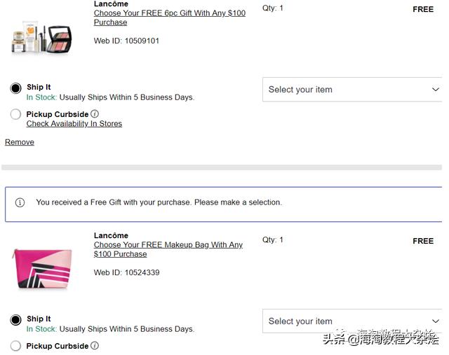 最新海淘折扣5.5（迪奥、阿玛尼、兰蔻、STOP射频美容仪等）