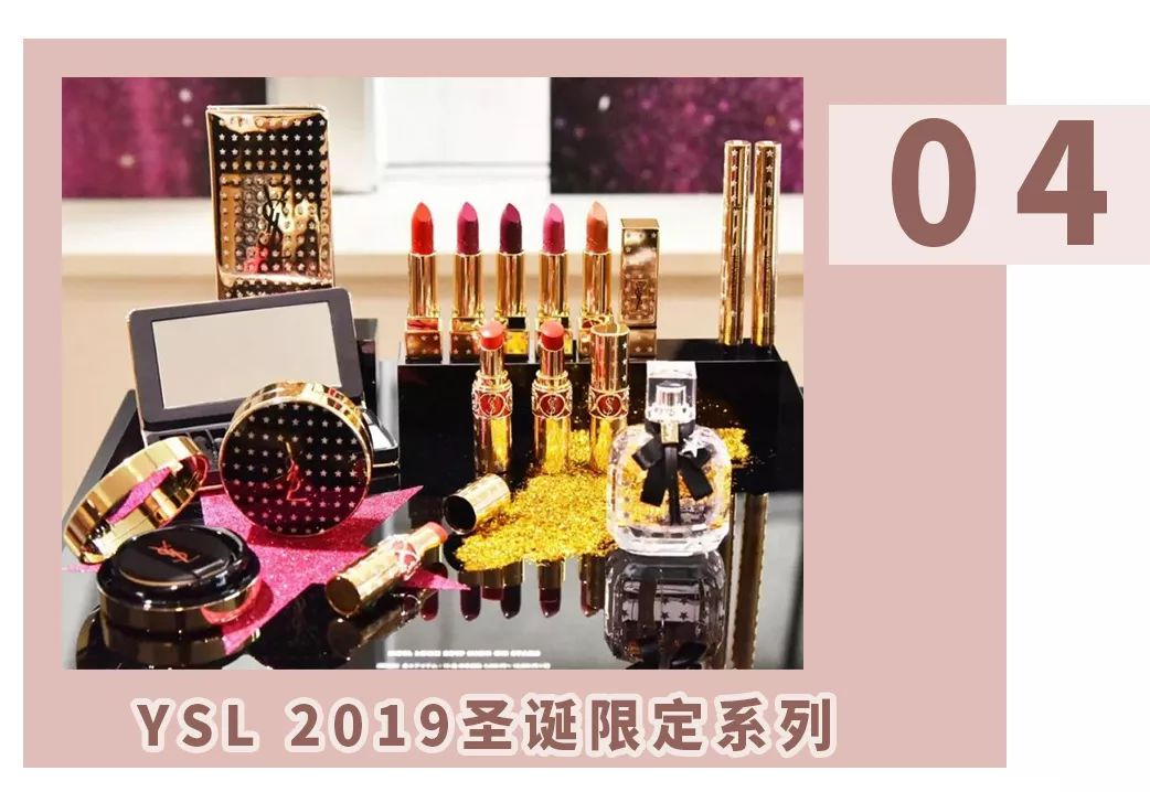 dior最值得入手的单品是什么,2021cpb圣诞限定高光103