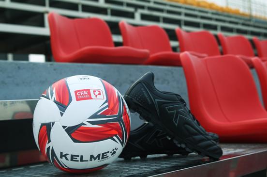 卡尔美中国控股,卡尔美与中国合作