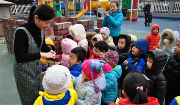 给幼儿园孩子请假万能请假理由,孩子读幼儿园家长请假理由