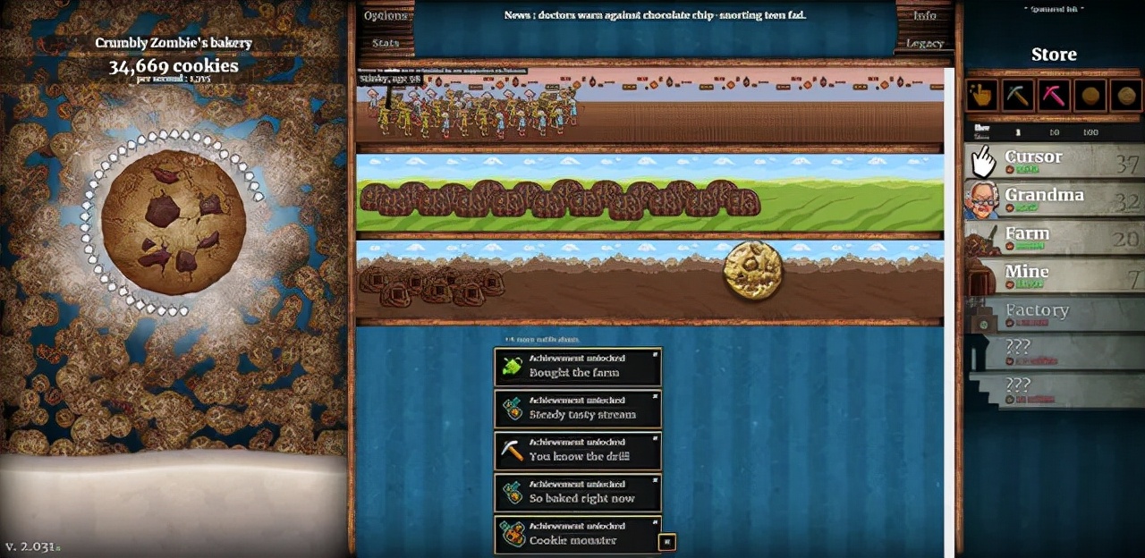 steam游戏排行榜赛博朋克2077,游戏本赛博朋克2077最高画质要求