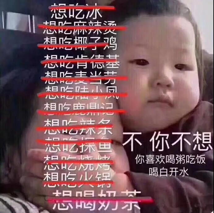 萧敬腾演唱会雨一直下,广州下大雨是萧敬腾来了吗