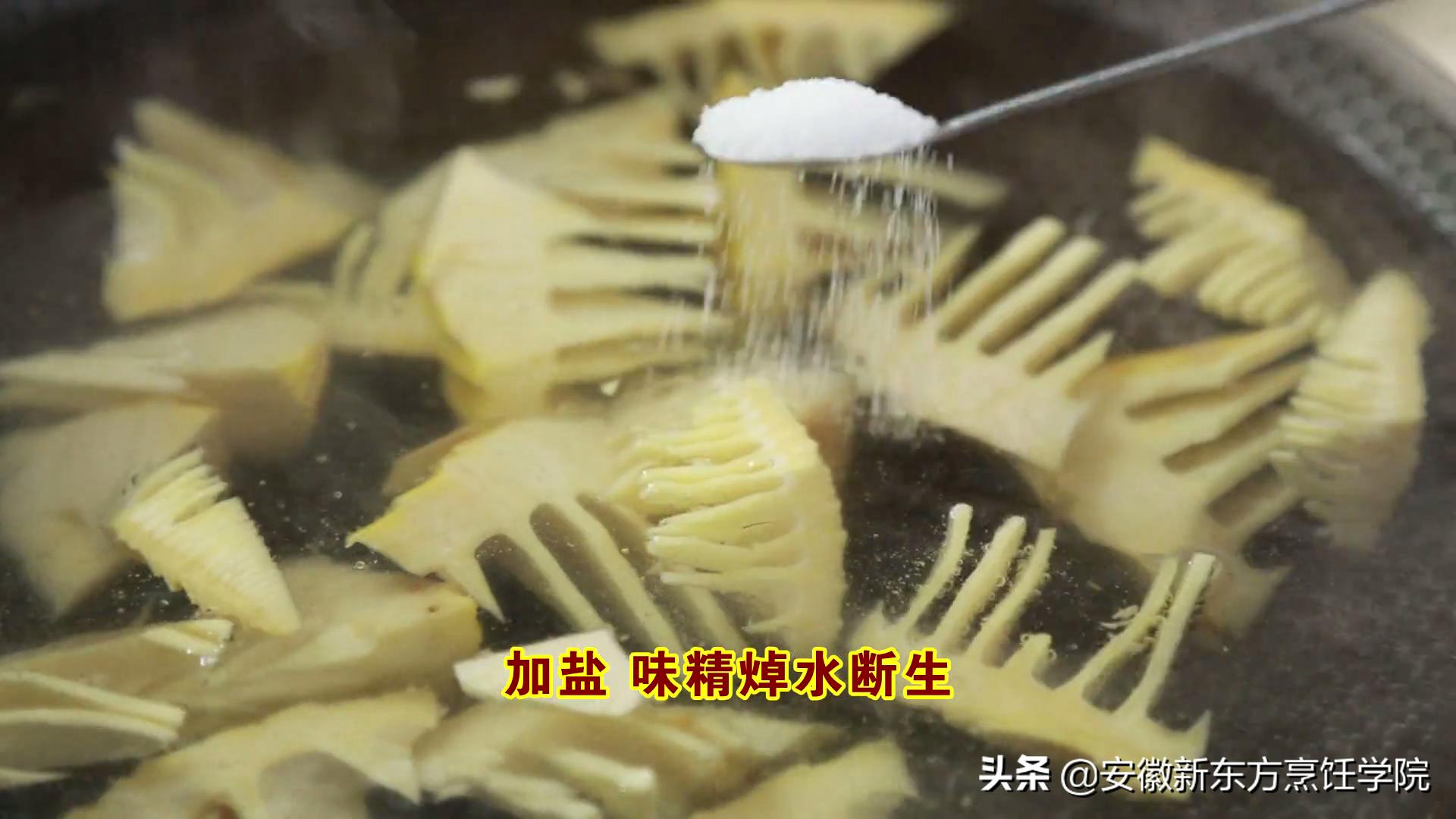 竹笋五花肉最好吃的做法,干竹笋与五花肉怎么做好吃