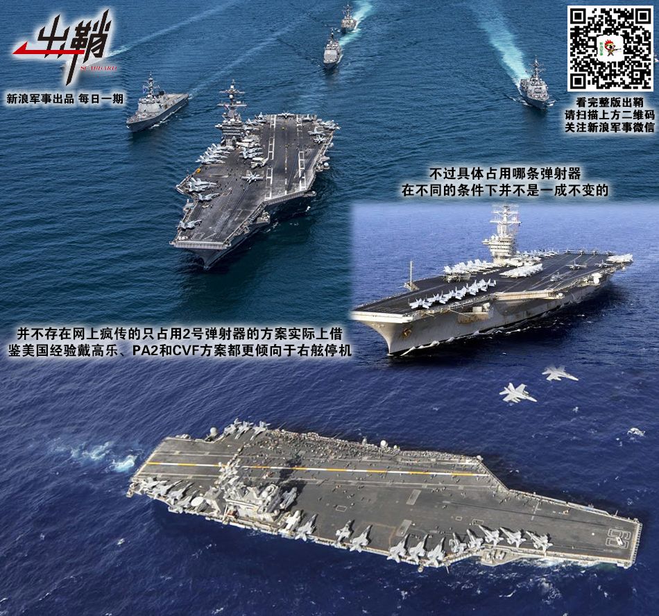 出鞘视频,出鞘的图片