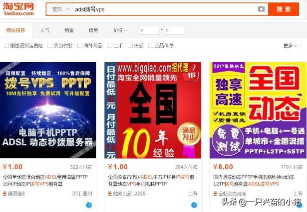 贴吧精准引流之防删贴技术操作