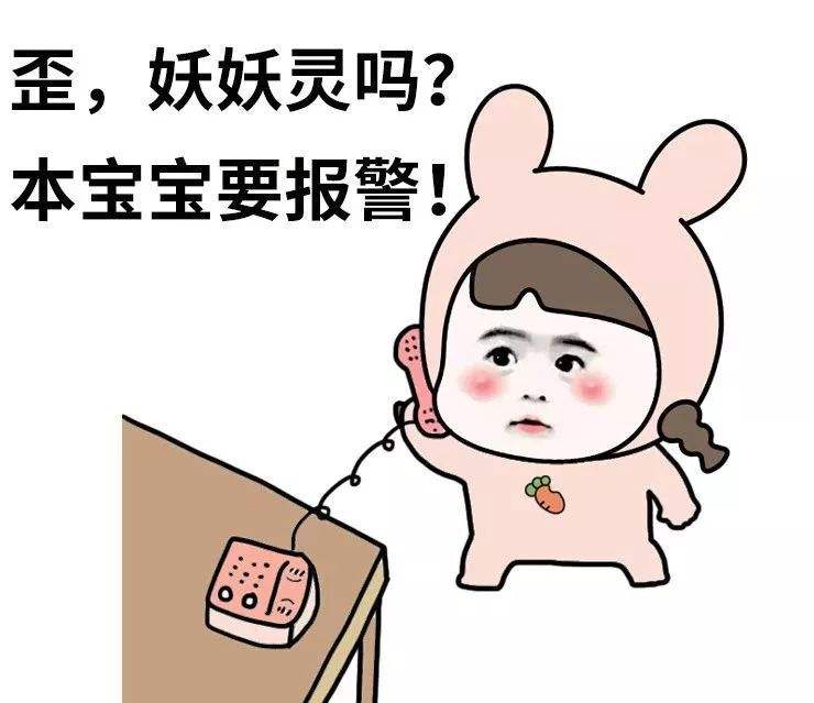 28000元买驾照“保级”，这买卖划算吗？