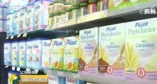 雀巢奶粉召回最新信息,雀巢部分水解奶粉有召回吗