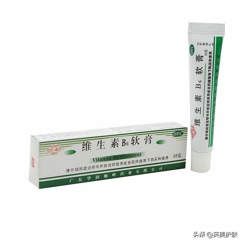 网上最火的药膏排行榜,网上热门的药膏