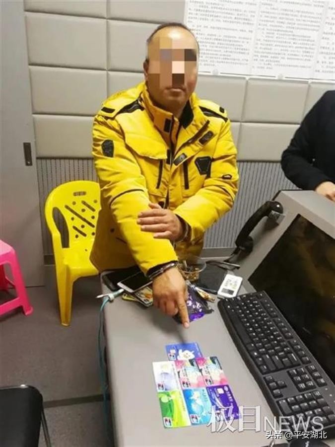 建群引流卖货,建群拉人关注骗局揭秘