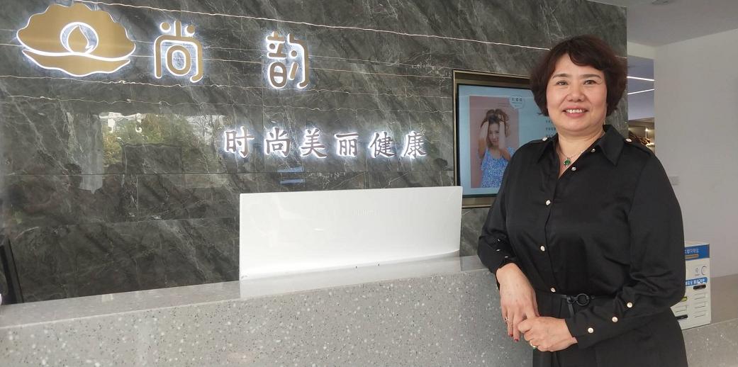 尚韵美容张慧芳:用中医文化缔造健康美丽,引领时尚美业发展