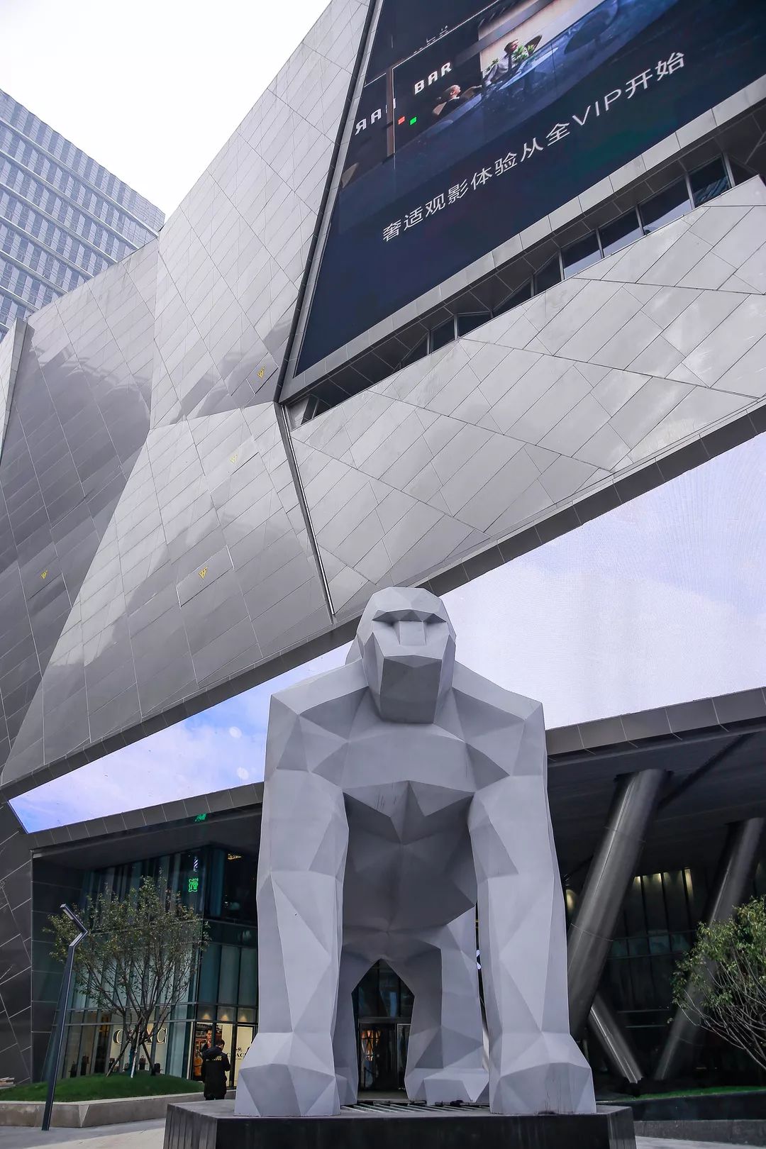 芜湖市镜湖区绿地缤纷城商业广场,万州绿地缤纷城商业中心效果图