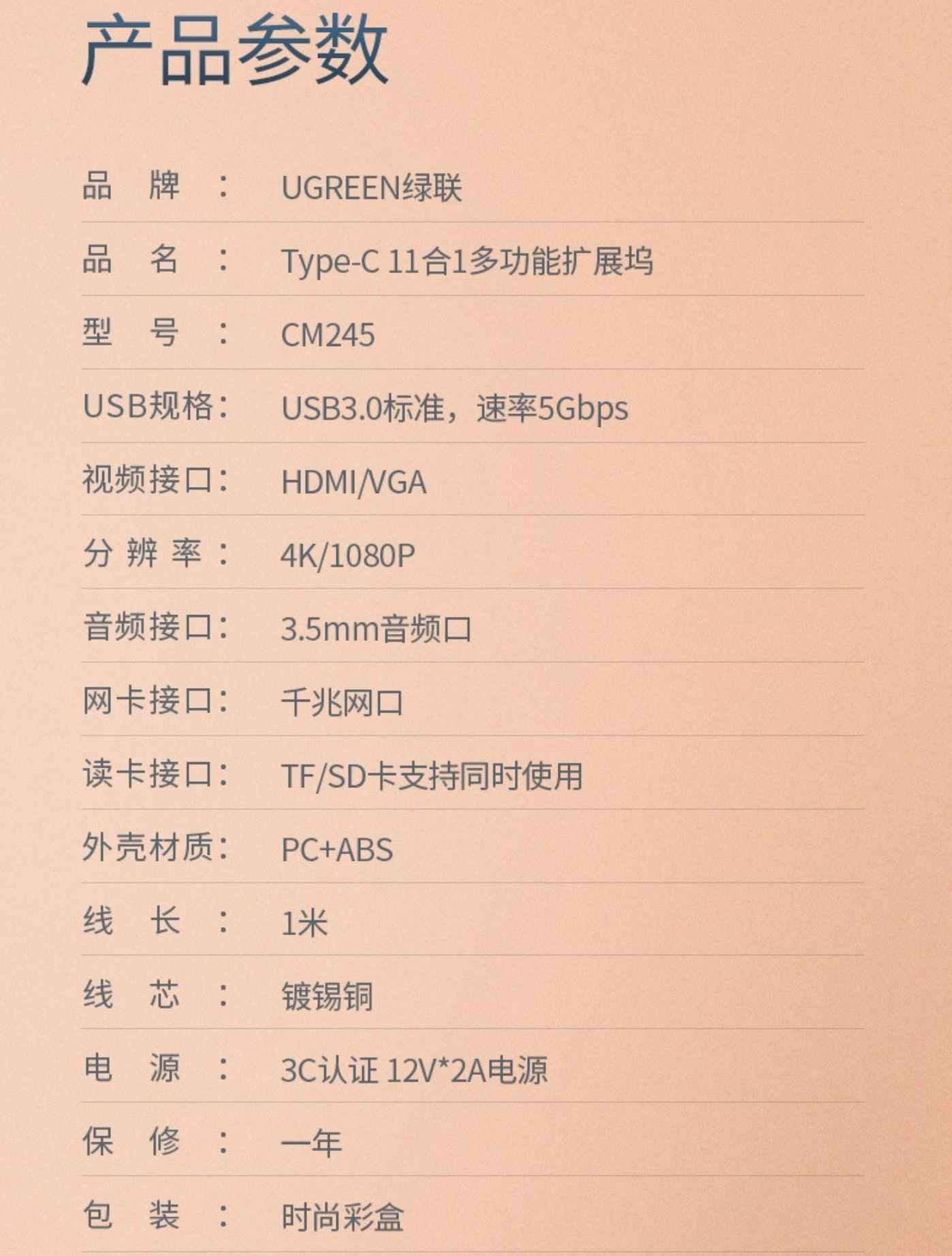 TF卡，SD卡，读卡器，USB拓展坞如何选？看这篇就够了