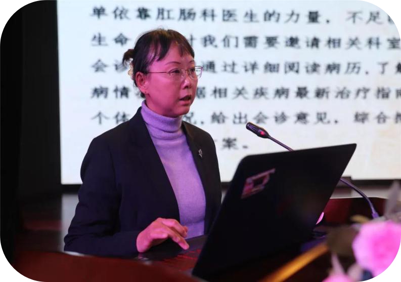 风雨兼程六十载薪火相传铸辉煌,中国最顶尖肛肠专家排名前十