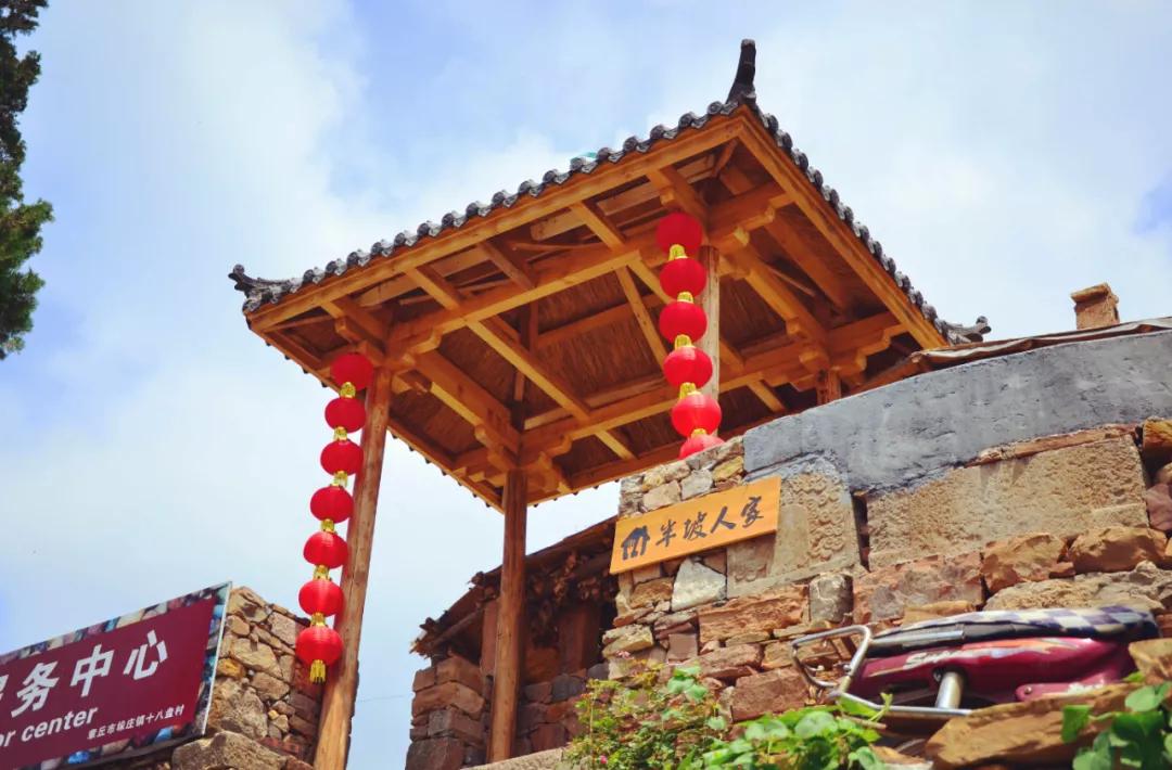 灵山秀水度深秋,灵山秀水堪称世外桃源