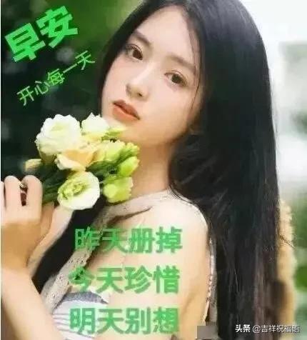 人生一辈子努力争取得失一切随缘,人生就是一个过客不必在意结果